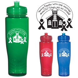 Working Together With One Another Makes Our School Like No Other! Design Poly-Clean™ 28 Oz. Plastic Bottle Poly-Clean™ 28 Oz. Plastic Bottle, Poly-Clean, Teacher, School, Staff, Design, 20 oz., Plastic, Sports, Bottle, Water Bottle, Water, Sports, Walk Events, Running event,  Imprinted, Personalized, Promotional, with name on it, Gift Idea, Giveaway,